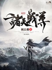 天美果冻糖心在线观看
